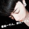 广东网友83890