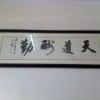 贵州网友47492