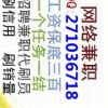 天津网友70959