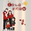 河北网友51389