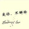 江苏网友61264