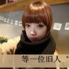 澳门网友40130