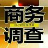 黑龙江网友51677