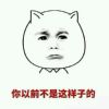 云南网友14495