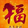 吉林网友99690