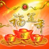 宁夏网友51716