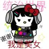 新疆网友31014