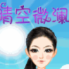 北京网友49142