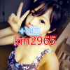 四川网友11333