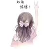 江西网友86755