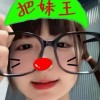 广西网友18753