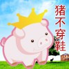 宁夏网友53366