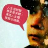 西藏网友65571