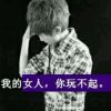 浙江网友54924