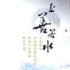 评论头像