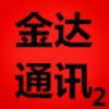 陕西网友13385
