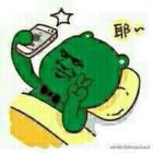 QQ头像