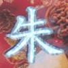 吉林网友79085