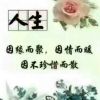 湖北网友56301