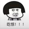 福建网友60941