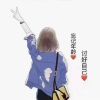 山东网友94760