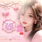 QQ头像