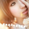 内蒙古网友53618