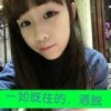 北京网友71870
