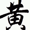 江西网友32228