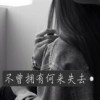 贵州网友68178