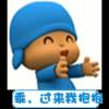 陕西网友29355