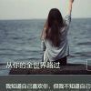 吉林网友22230