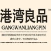 江苏网友77018