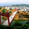 广东网友70407