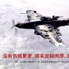 西藏网友96799