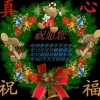 台湾网友77302