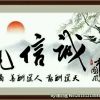 重庆网友48868