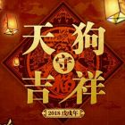 QQ头像