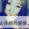 湖南网友18181