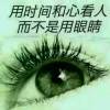 广西网友13503
