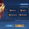 广西网友26944