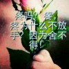 四川网友21659