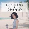 贵州网友76652