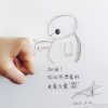台湾网友26186