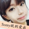 澳门网友27778