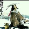 内蒙古网友41150
