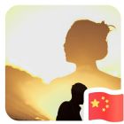 QQ头像