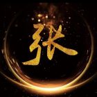 QQ头像