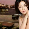 辽宁网友48195
