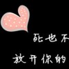 北京网友65212